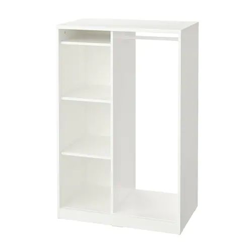 White open baby wardrobe with side shelves and hanging rail